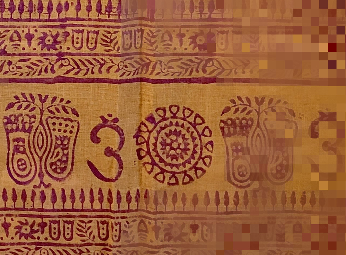 Printed Textiles